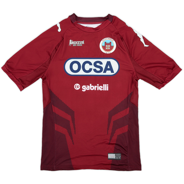 2018-19 Cittadella Home Shirt - 8/10 - (S)