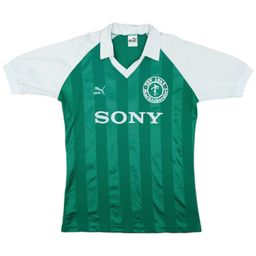 1990s Puma Template Shirt #2 - 8/10 - (L)
