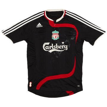 2007-08 Liverpool Third Shirt - 4/10 - (S)