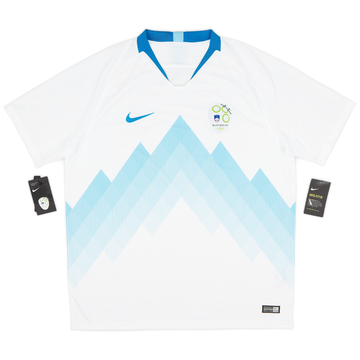2018-19 Slovenia Home Shirt (XL)