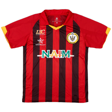 2013 Sarawak Home Shirt - 9/10 - (S/M)