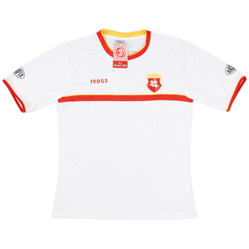 2015-16 Ancona Away Shirt (XL)