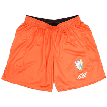 2022-23 India Away Shorts - 8/10