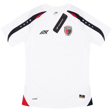 2021-22 NorthEast United Away Shirt