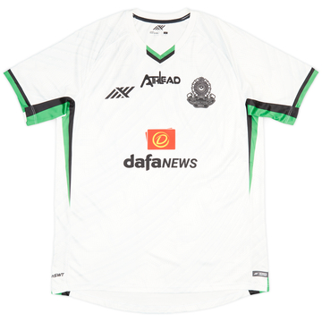 2024-25 Mohammedan SC Away Shirt