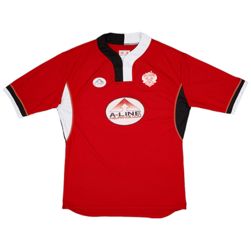 2006-07 Kettering Town Home Shirt - 6/10 - (XXL)