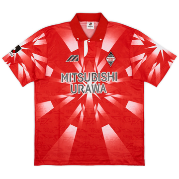 1995-96 Urawa Red Diamonds Home Shirt - 9/10 - (L)