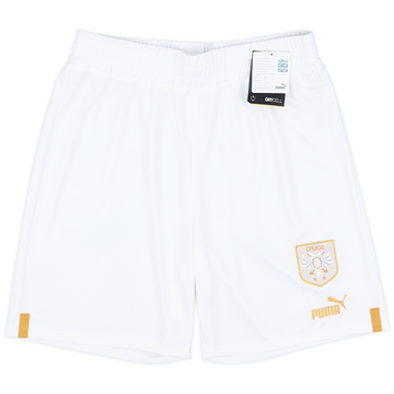 2022-23 Serbia Away Shorts