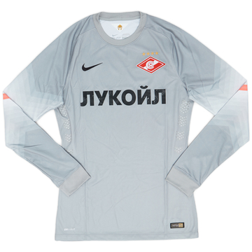 2014-15 Spartak Moscow Authentic GK Shirt - 6/10 - (M)