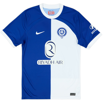 2023-24 Atletico Madrid Away Shirt (S)