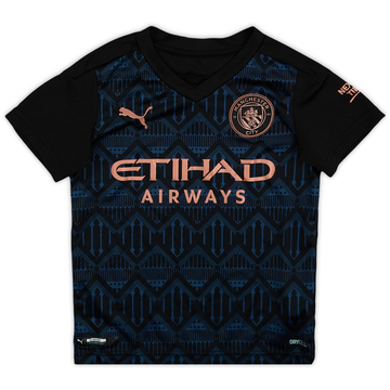 2020-21 Manchester City Away Shirt - 8/10 - (5-6 Years)