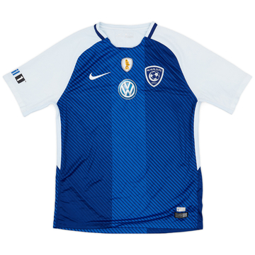 2017-18 Al Hilal Home Shirt - 9/10 - (M)