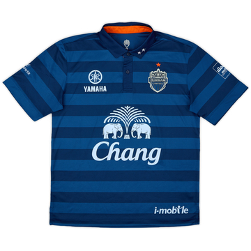 2014 Buriram Third Shirt - 9/10 - (M)