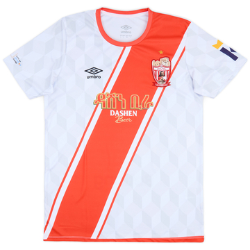 2022-23 Fasil Kenema Home Shirt