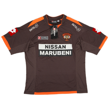 2009 Cobreloa Away Shirt (M)