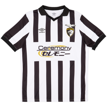 2025-26 Portimonense Home Shirt