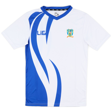 2014-15 Duhok SC Away Shirt - 9/10 - (S)