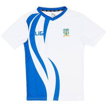 2014-15 Duhok SC Away Shirt - 8/10 - (S)