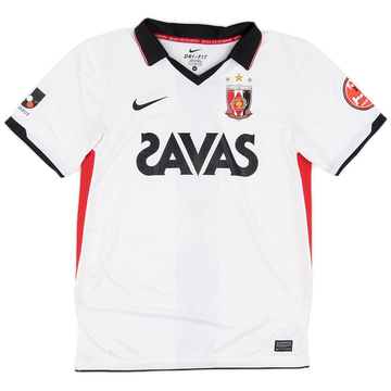 2010-11 Urawa Red Diamonds Away Shirt - 7/10 - (M)