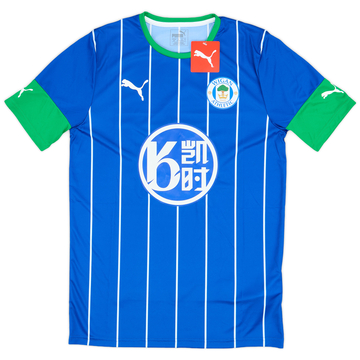 2019-20 Wigan Home Shirt (S)