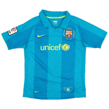 2007-09 Barcelona Away Shirt - 8/10 - (L.Boys)