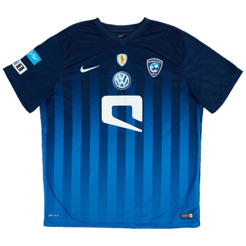2016-17 Al Hilal Third Shirt - 9/10 - (XXL)