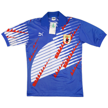 1993 Japan Home Shirt (L)