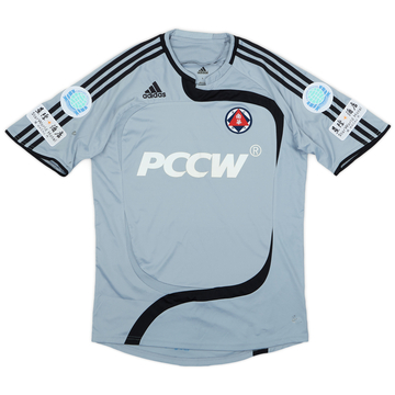 2007-08 South China AA Third Shirt - 6/10 - (L)