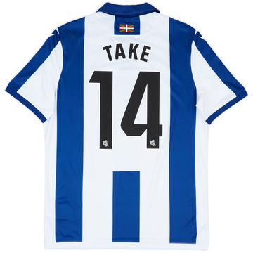 2024-25 Real Sociedad Home Shirt Take #14