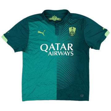 2015-16 Al-Ahli Away Shirt - 7/10 - (M)