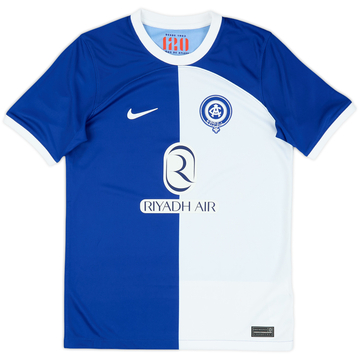 2023-24 Atletico Madrid Away Shirt (M.Kids)