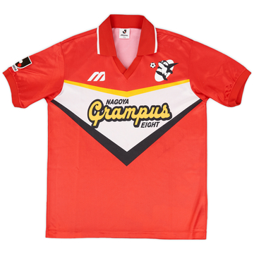 1993 Nagoya Grampus Eight Home Shirt - 8/10 - (L)