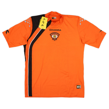 2006 Cobreloa Home Shirt (L)