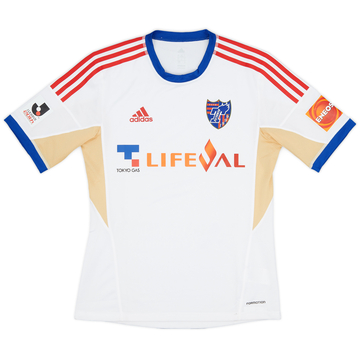 2013-14 FC Tokyo Authentic Away Shirt - 8/10 - (S)
