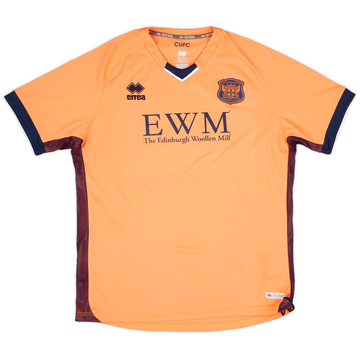 2020-21 Carlisle United Away Shirt - 8/10 - (XXL)