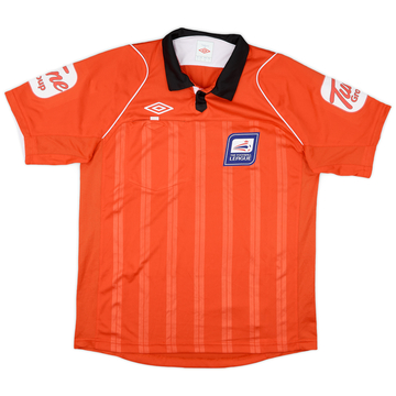 2009-10 England FA Umbro Template Referee Shirt - 9/10 - (L)