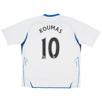 2007-08 Wigan Away Shirt Koumas #10 - 5/10 - (XXL)