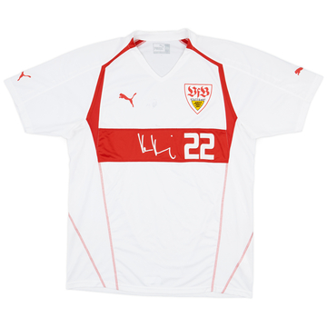 2004-05 Stuttgart 'Kevin Kuranyi' Home Shirt - 8/10 - (XXL)