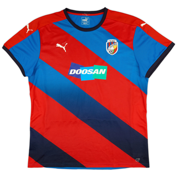 2015-16 Viktoria Plzen Home Shirt - 6/10 - (XXL)