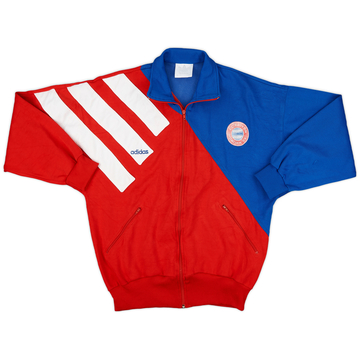 1993-95 Bayern Munich adidas Track Jacket - 6/10 - (L)