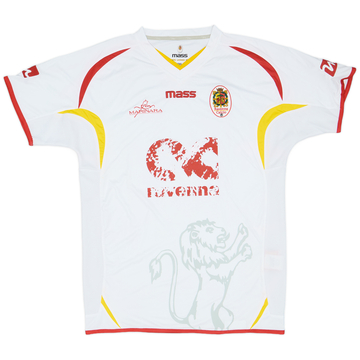 2009-10 Ravenna Third Shirt - 4/10 - (XXL)