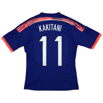 2013-15 Japan Home Shirt Kakitani #11 - 9/10 - (S)