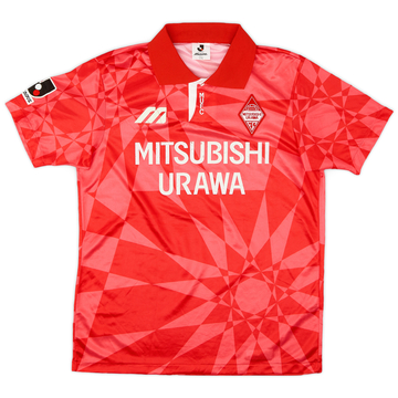 1993-94 Urawa Red Diamonds Home Shirt - 7/10 - (L)