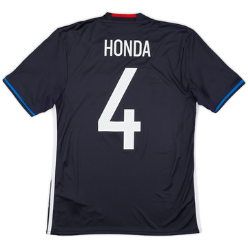 2016-17 Japan Home Shirt Honda #4 - 8/10 - (XS)