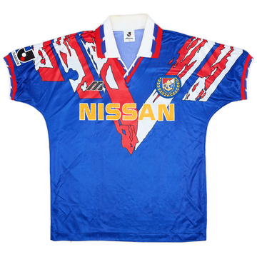 1993-94 Yokohama Marinos Home Shirt - 6/10 - (L)