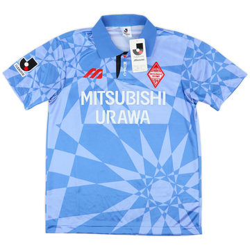 1994 Urawa Red Diamonds Away Shirt (M)