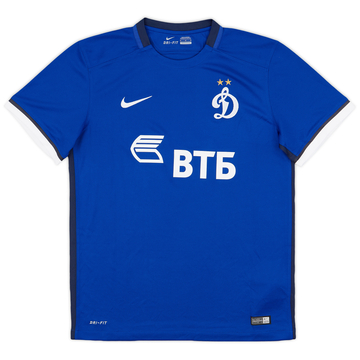 2015-16 Dynamo Moscow Home Shirt - 9/10 - (M)