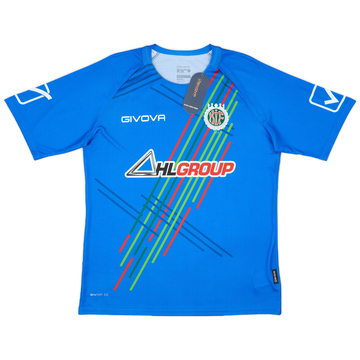2021 Kiffen GK S/S Shirt