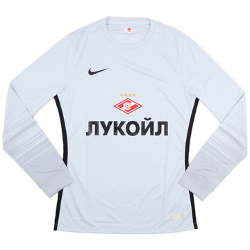 2015-16 Spartak Moscow Authentic GK Shirt - 8/10 - (M)