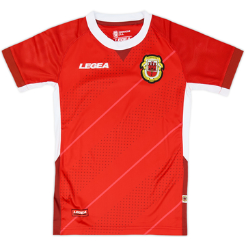 2018-19 Gibraltar Home Shirt (KIDS)